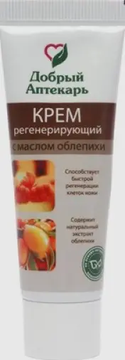 Добрый аптекарь крем д/тела регенер.с м.облепихи Туба 30мл произодства 2Д-Фарма ООО