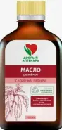 Добрый Аптекарь Масло репейное с красным перцем Флакон 100мл от Медикал Лизинг Консалтинг