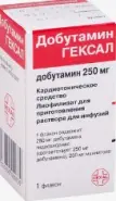 Добутамин Р-р д/инфузий 250мг 50мл №1