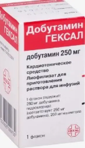 Добутамин Концентрат д/инъекций 250мг 20мл №1