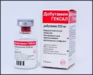 Аналог Добутамин: Добутамин