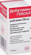 Добутамин