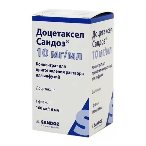 ЭБЕВЕ Арцнаймиттель ГмбХ