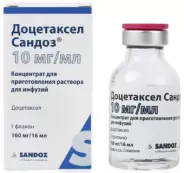 Доцетаксел Флакон 10мг/мл 16мл №1 от Самсон-Фарма в Перово