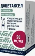 Доцетаксел