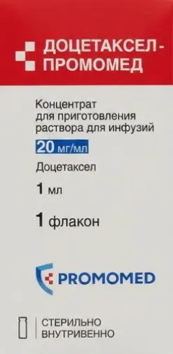 Биохимик ОАО