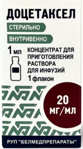 Доцетаксел Флакон 20мг/мл 1мл №1 произодства Фармэра ООО