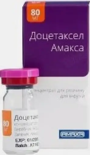 Доцетаксел