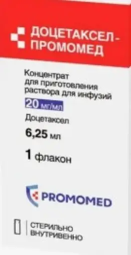 Доцетаксел Флакон 20мг/мл 6.25 (125) произодства Биохимик ОАО