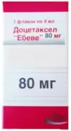 Таутакс Концентрат д/инф.р-ра 20мг/мл 7.5мл (150мг)