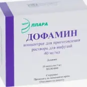Дофамин Ампулы 4% 5мл №10 от Эллара МЦ