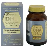 Докозагексаеновая кислота (DHA) Капсулы 390мг №150 от Самсон-Фарма на Университете