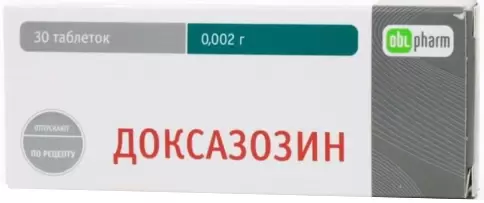 Доксазозин Таблетки 2мг №30 в Химках
