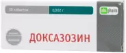 Аналог Доксазозин: Доксазозин