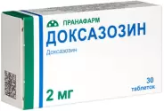 Доксазозин Таблетки 2мг №30 от ЗДОРОВ ру Бибирево
