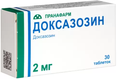 Доксазозин