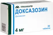 Доксазозин Таблетки 4мг №30 от ЗДОРОВ ру Домодедовская