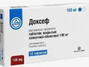 Доксеф Таблетки п/о 100мг №10 от Сафари-А Днепропетровская 3к1