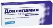 Доксиламин Таблетки п/о 15мг №30 от ГОРЗДРАВ Аптека №1360