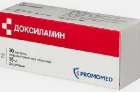 Доксиламин