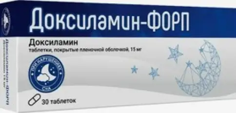 Доксиламин Таблетки п/о 15 мг №30