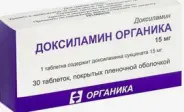 Доксиламин Таблетки п/о 15мг №30 в СПБ (Санкт-Петербурге) от Аптека Эконом СПб Софийская 39к1