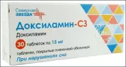 Доксиламин Таблетки п/о 15мг №30 в Одинцово от Аптека Диалог Одинцово Любы Новоселовой бульвар