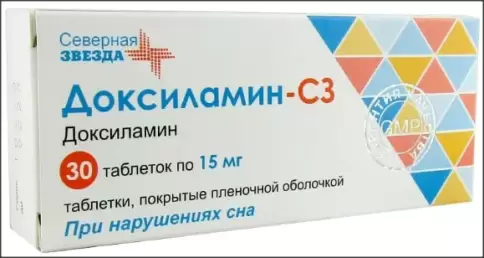 Доксиламин Таблетки п/о 15мг №30 произодства Северная Звезда