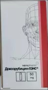 Доксорубицин Флакон 50мг от Международная аптека