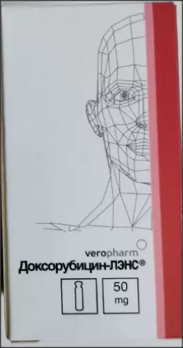 Доксорубицин