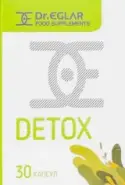 Доктор Эглар Детокс Капсулы №30 от Аптека ру Селигерская