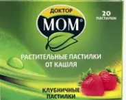 Доктор Мом клубника Пастилки №20 от ГОРЗДРАВ Аптека №1031