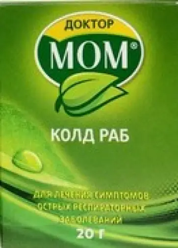 Доктор Мом Колд Раб мазь Туба 20г