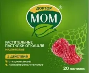 Доктор Мом малина Пастилки №20 от ГОРЗДРАВ Аптека №1031
