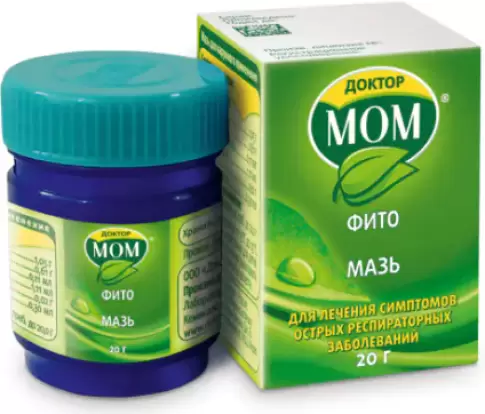 Не определен