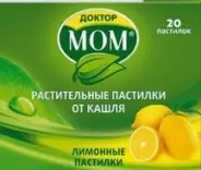 Доктор МОМ