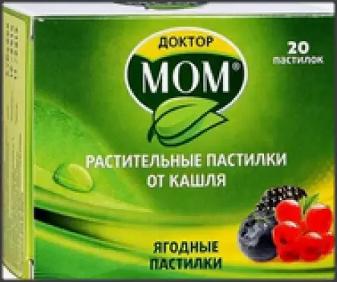 Не определен