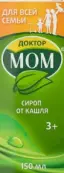 Доктор МОМ Сироп 150мл от Джейтнл ООО