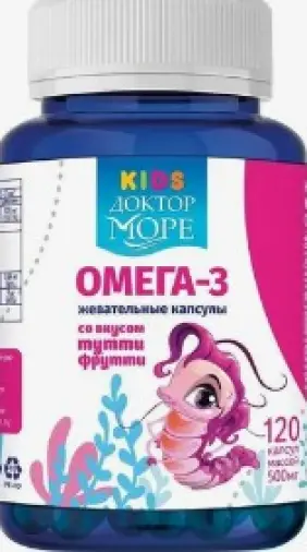 Доктор Море kids Омега-3 детская Капсулы жевательные для девочек (тутти-фрутти) 500мг №120 произодства Мирролла ООО