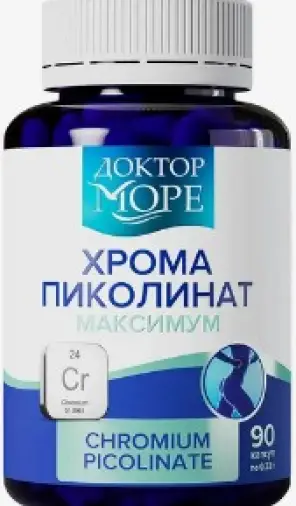 Доктор Море Хрома пиколинат Максимум Капсулы 320мг №90 произодства Метафарм ООО