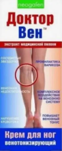 Доктор Вен крем для ног венотонизирующий Крем 75мл