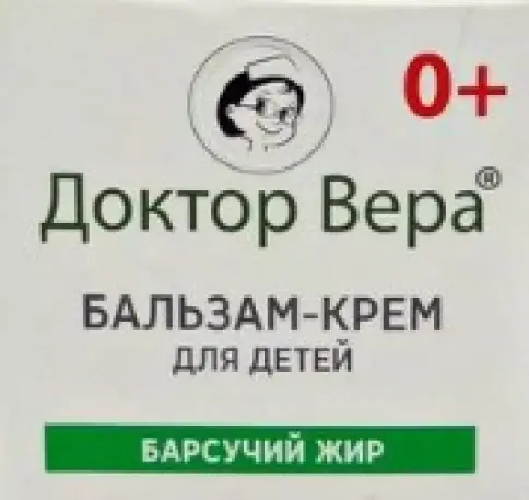 Доктор Вера Барсучий жир д/детей Бальзам д/тела 45г произодства Альянс ООО