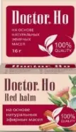 Доктор Хо бальзам для тела красный Red balm