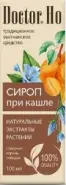 Доктор Хо Вьетнамский бальзам Сироп при кашле