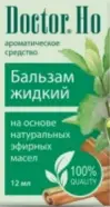 Доктор Хо Вьетнамский бальзам