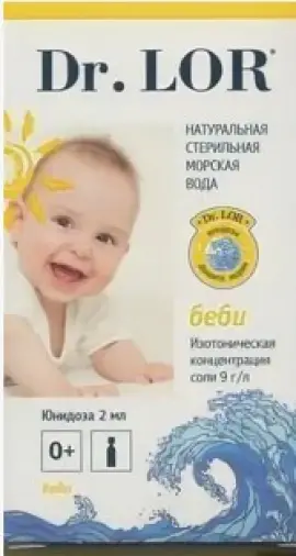 ДокторЛор беби Капли 2мл №30 произодства Гротекс ООО