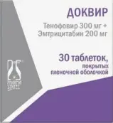 Доквир Таблетки п/о 300мг+200мг №30 от Фармасинтез ОАО