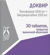 Доквир Таблетки п/о 300мг+200мг №30 от ЗДОРОВ ру Бибирево