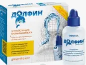 Долфин д/дет. комплекс для пром. носогл. фл.120мл+пак. 1г №3 от Зентива