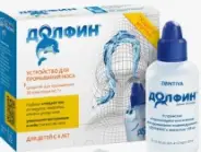 Долфин д/дет. комплекс для пром. носогл. фл.120мл+пак. 1г №3 в Химках от ЗДРАВСИТИ Химки Молодежная д 59